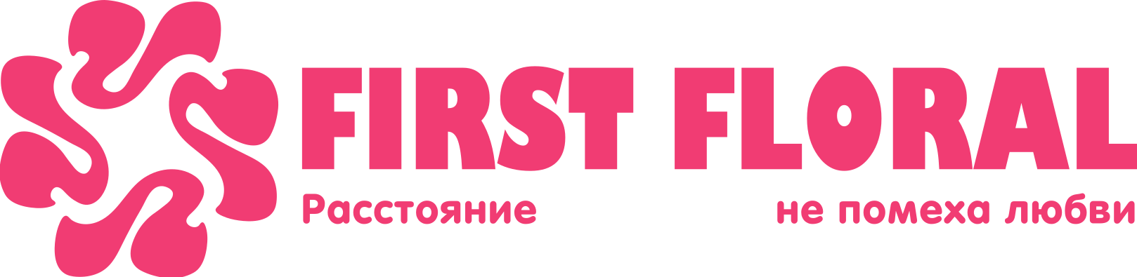 First Floral в Далматово